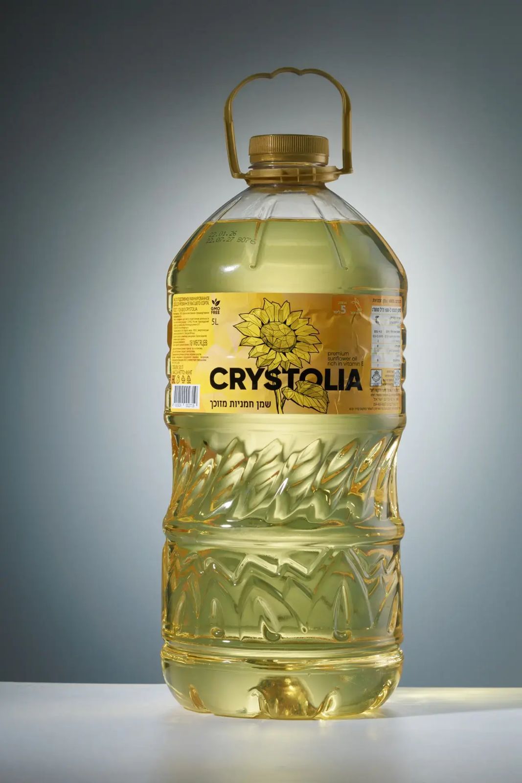 Crystolia sunflower oil 5L bottle, front view